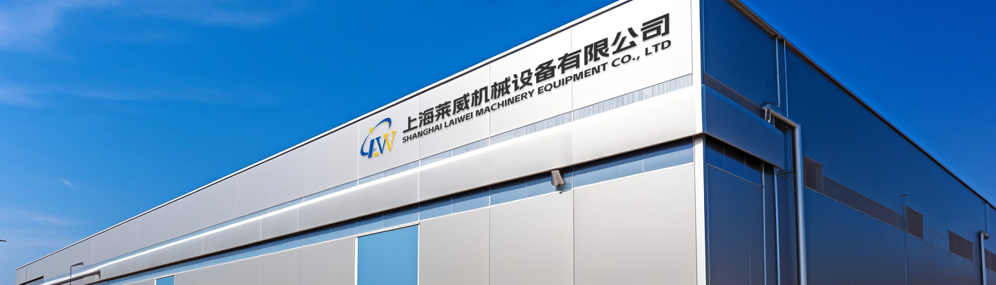 江西貝力建材有限公司